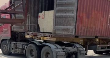 泰安 黄金麻荔枝面毛板