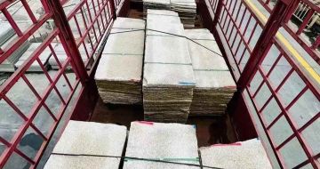 泰安 黄金麻花岗岩荔枝面，光面毛板装车完成