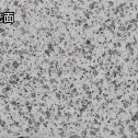 泰安白麻光面