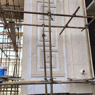 泰安 黄金麻花岗岩别墅外墙干挂回纹造型效果