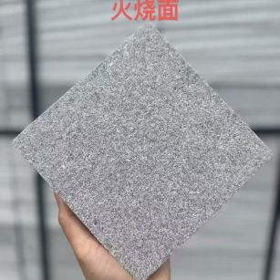 泰安芝麻灰火烧面