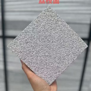 泰安芝麻灰荔枝面