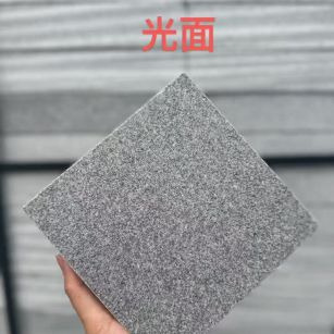 泰安芝麻灰光面