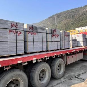 泰安 芝麻灰地铺石出货日常