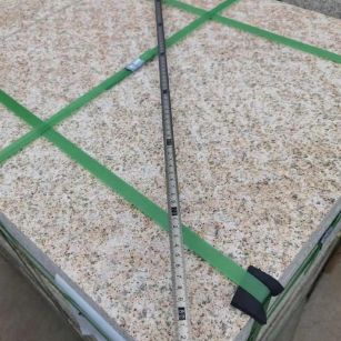 泰安 黄金麻火烧面地铺石