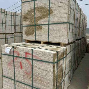 泰安 黄金麻花岗岩石材荔枝面地铺石2.5*300*600