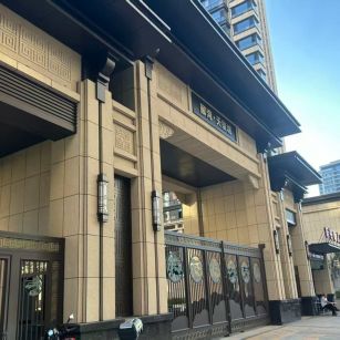 泰安 黄金麻花岗岩荔枝面小区门楼外墙干挂