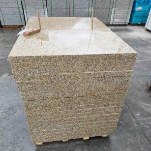 泰安 湖北黄金麻花岗岩石材荔枝面外墙石材