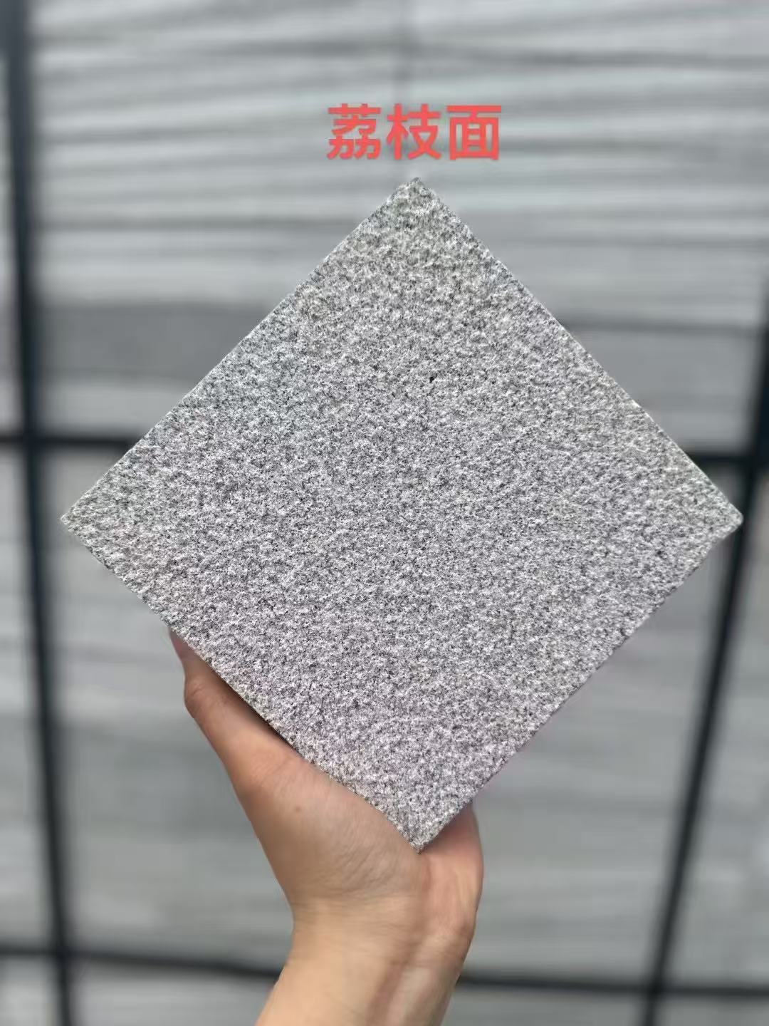 泰安芝麻灰荔枝面