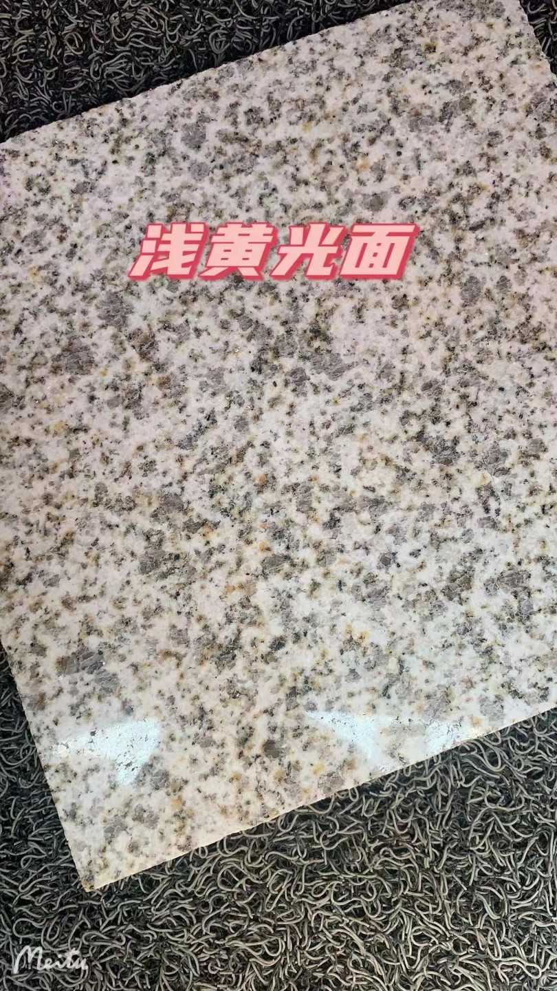 泰安黄金麻浅黄光面