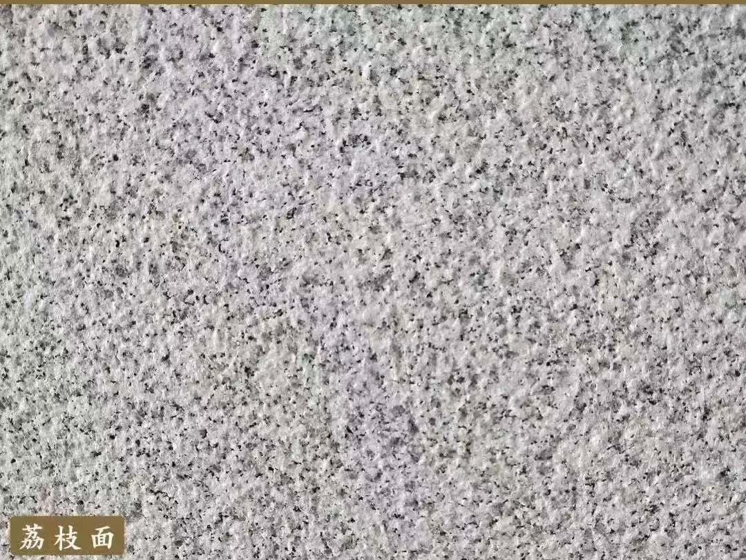 泰安白麻荔枝面